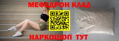 марки nbome Нарткала