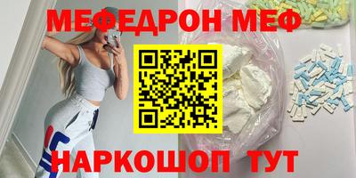 марки nbome Нарткала
