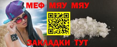 марки nbome Нарткала