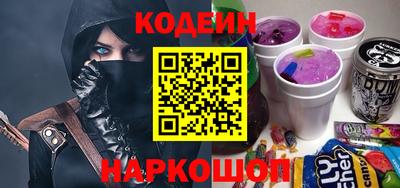 мяу мяу кристалл Наро-Фоминск