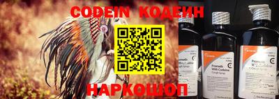 марки nbome Нарткала