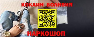 марки nbome Нарткала
