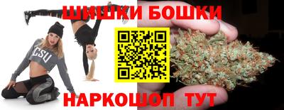марки nbome Нарткала