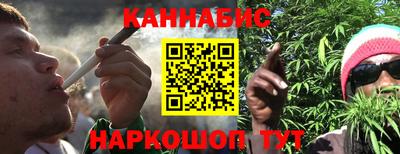 бутик Нальчик