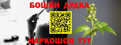 марки nbome Нарткала