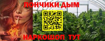 марки nbome Нарткала