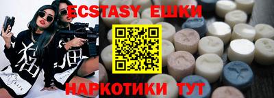 марки nbome Нарткала