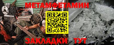 марки nbome Нарткала