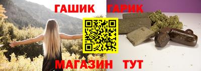 марки nbome Нарткала